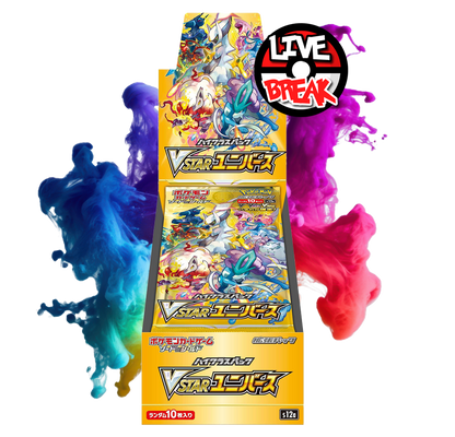 VSTAR Universe Booster | s12a *japanisch* | Live Break