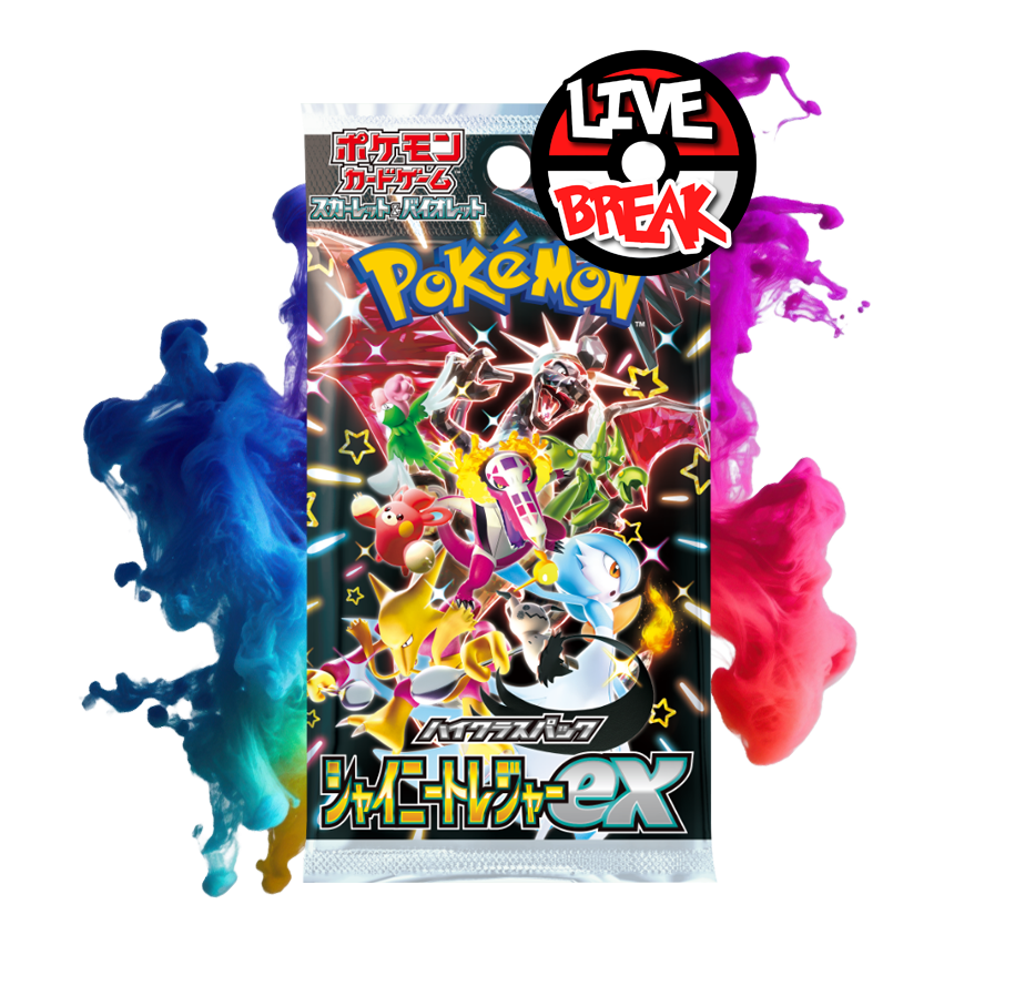 Shiny Treasure Ex Booster