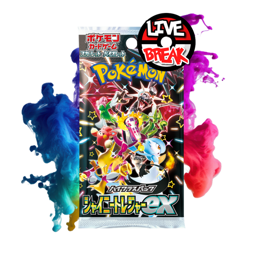 Shiny Treasure Ex Booster
