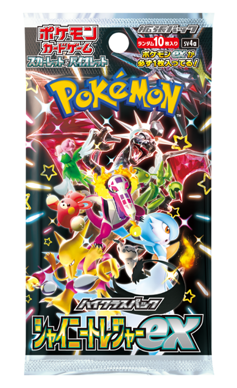 Shiny Treasure Ex Booster